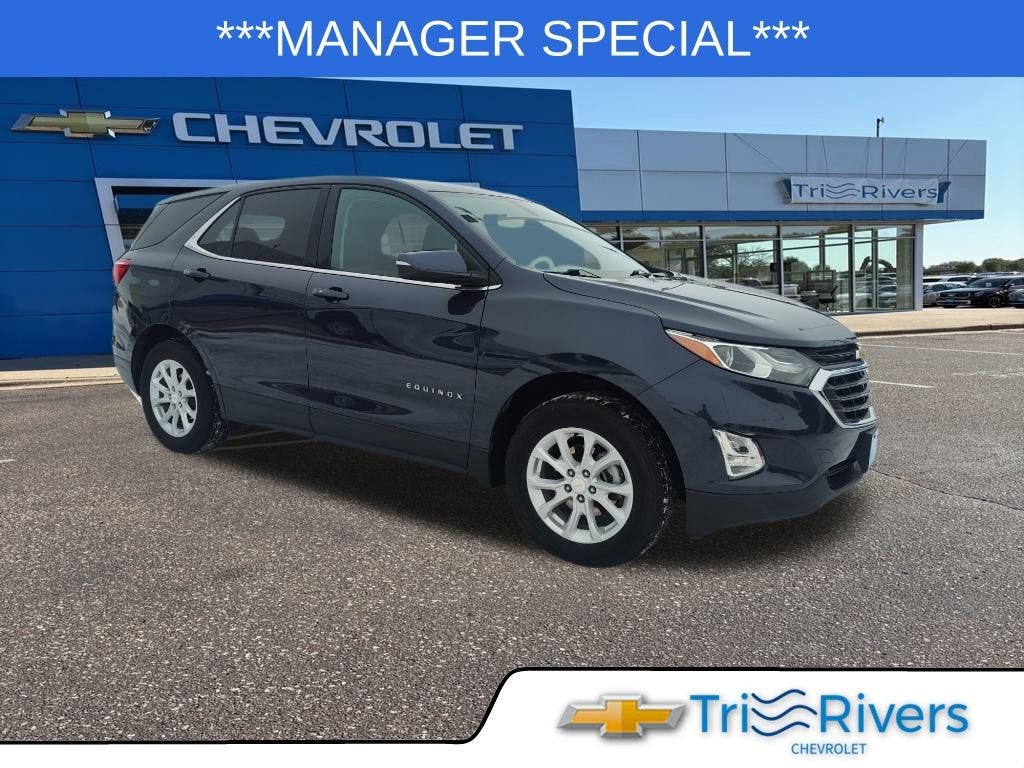 2019 Chevrolet Equinox LT