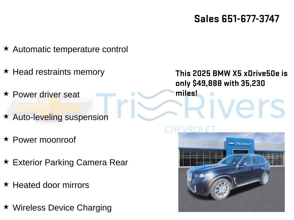 2025 BMW X5 xDrive50e