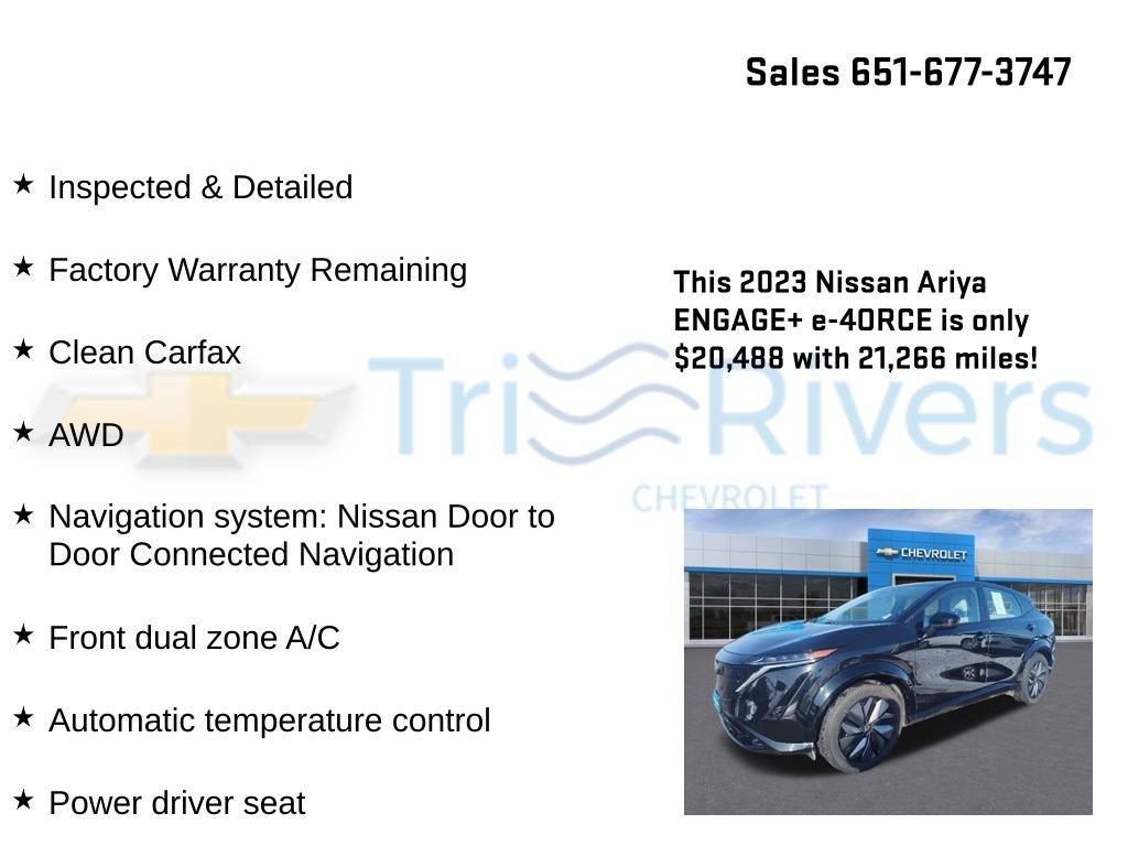 2023 Nissan ARIYA ENGAGE+