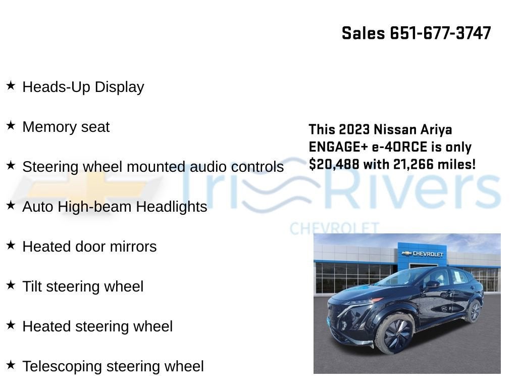 2023 Nissan ARIYA ENGAGE+